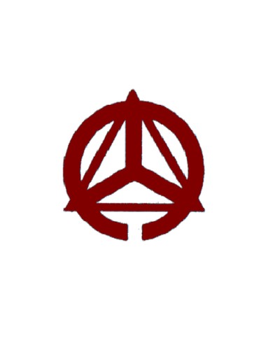 株式会社　内藤組のロゴ