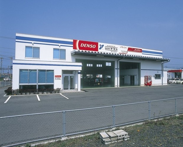 株式会社ヤマトの写真