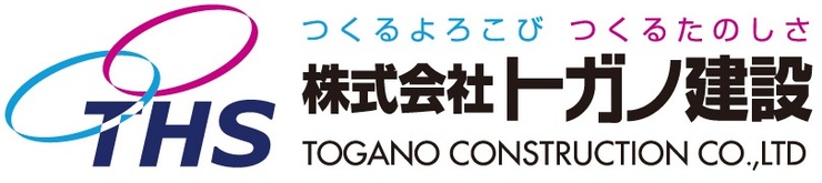 株式会社トガノ建設のロゴ