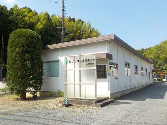 株式会社ノリコー淞南ダイア 出雲営業所のロゴ